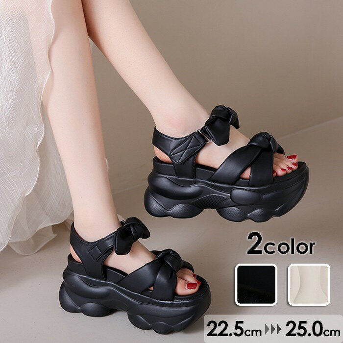 サンダル 厚底 レディース かわいい オシャレ 脚長 ヒール7cm レジャー用 リゾート タウン用サンダル 美脚 履き心地 カジュアル 靴 大人 軽量 歩きやすい 夏用 普段履き ei067jcjcm4