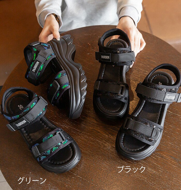 スポーツサンダル 厚底 レディース かわいい オシャレ 脚長 大きいサイズ 小さいサ...