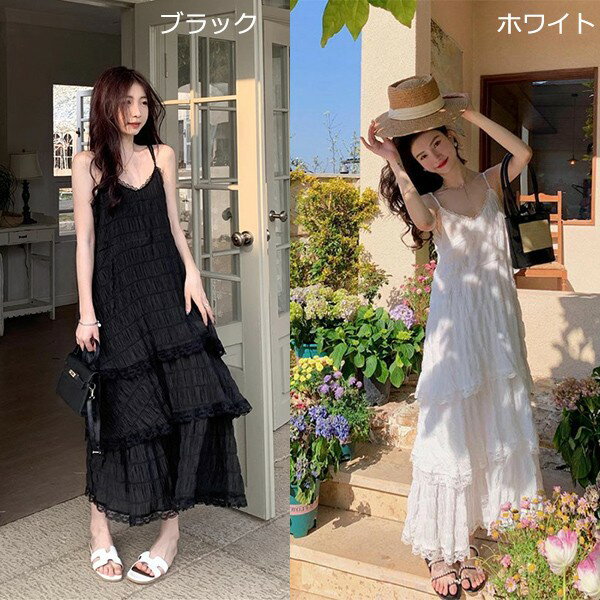 リゾートワンピース ロングワンピース リゾートワンピ キャミソール マキシワンピース ハワイ ハワイアン 沖縄 体型カバー 結婚式 七五三 成人式 卒業式 入学式 Aライン 春夏おうち マキシ丈 無地 おしゃれ 韓国 ホワイト ブラック 白 黒 S M L 2L dd028l9l9m6
