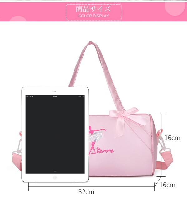 ��å���Хå� ���å� �ס���Хå� �ס���Хå� �Х쥨�Хå� ���襤�� �Ҷ� �Х쥨���� ���å� ����˥� ���λ� ���󥹥Хå� ���� �ץ쥼��� �Х�꡼�ʥХå� ���� ���Х� �Х쥨�Хå� ���å����å� �ԥ󥯥ѡ��ץ� di002l9l9t2