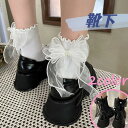 レディース ソックス JK Lolita大人 靴下 リボン レース コットン 通気性 蝶結び 靴下 コットン レースソックス ロリータ 靴下 ファッション小物 ...