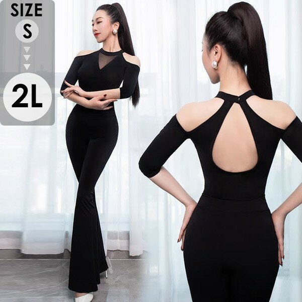 バレエ レオタード 大人 半袖 大人用 おしゃれ 黒 バレエ用レオタード バレエ衣装 練習衣装 ラウンドネック 練習着 演出用 訓練服 ダンス服 ダンス服 レッスン着 女性 ブラック 韓国風 秋 夏 春 s m l xl dm074l9l9f6