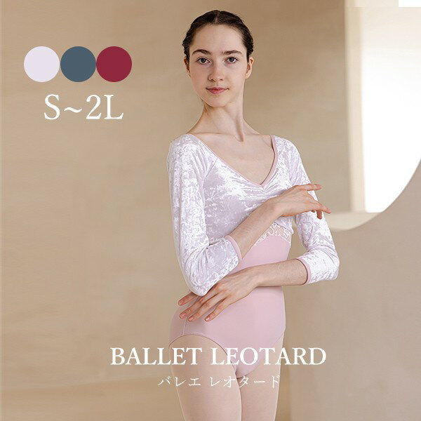 �Х쥨 �쥪������ ��� Ĺµ ���饤�� v�ͥå� ����ץ� �ڹ��� ����� ���� ̵�� �Х쥨���� ballet���� ������ ����� ���襤�� �� �� �� ��...