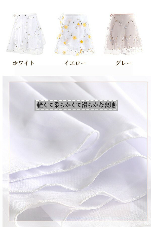 �Х쥨 �������� ��� �Х쥨���� ���� �������� �Х쥨 ���󥹥�������ܥ��դ� ���� �ɽ� ���ե��� ���塼�륹������ Ʃ���� �鿴�Ը��� ���󥹰��� ��å����� ������ ����� ��ǥ��������󥹰��� ������ ������ ���ơ������� dm124l9l9m6