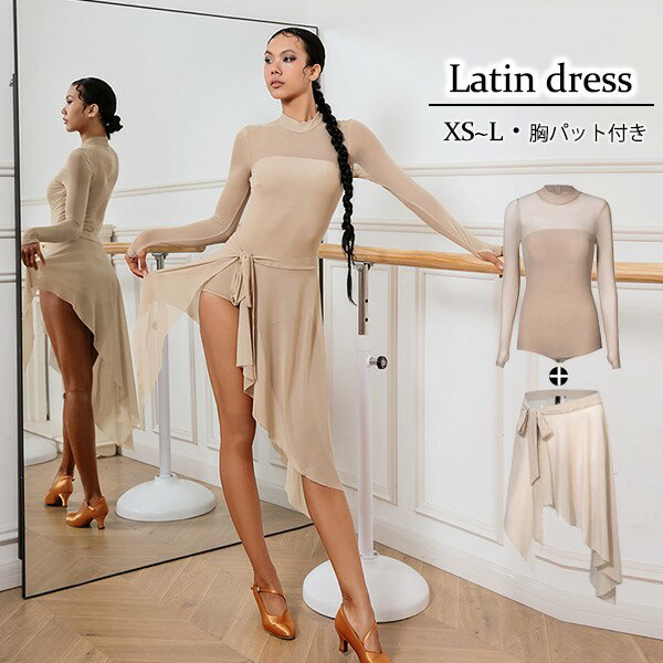 �Ҹ���� ��ƥ�ɥ쥹 ���ԡ��� ���������� Ʃ���� ���󥹰�����ƥ�ɥ쥹 ���ԡ��� �������� ����� ������ ����������� ��ƥ���� ������ ��...