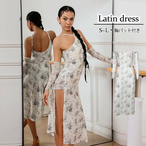 �Ҹ���� ��ƥ�ɥ쥹 ���ԡ��� ���������� Ʃ���� ���󥹰��� ��ƥ�ɥ쥹 ���ԡ��� �������� ����� ������ ����������� ��ƥ���� ��� ��...