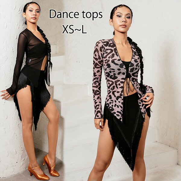  󥹥 󥹥ȥåץ Ʃ   ƥ ǥ Ҹ ƥ ƥ     ...