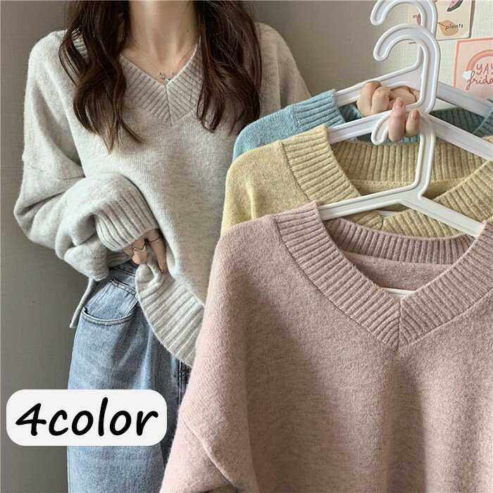 V领 - セーター Vネック ニット レディース アウター トップス 全4色 長袖 韓国風 春 秋冬 ゆったり シンプル 柔らか 無地 おしゃれ ゆるニット 暖かい db004lclcm6