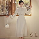 ドレス ロングドレス 袖あり 演奏会 ワンピース ピアノ発表会 ロング丈 結婚式 パーティードレス 高級感 上品 二次会 20代 30代 きれいめ 可愛い ベージュ dd026lclcm4(4)