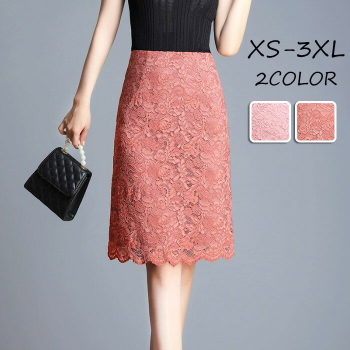 レース素材セクシーエレガント着痩せ...