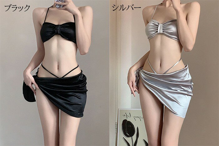 タンキニ水着 レディース 3点セット タンキニ 水着 ワイヤーなし 女性用 大人 かわいい ホルターネック 夏 着痩せ セクシー 無地 衣装 撮影 写真用 映える 温泉 プール ビーチ 旅行 バカンス ブラック シルバー M L XL df013lclcm6