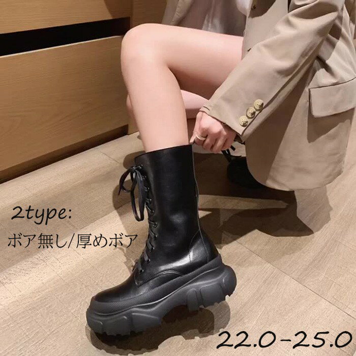 ショート ブーツ レディース ショートブーツ サイドジップ 靴 ローヒール 歩きやすい 痛くない 脚長 防寒 秋冬 ボア ブラック 黒 通勤 厚底 ショートブー...