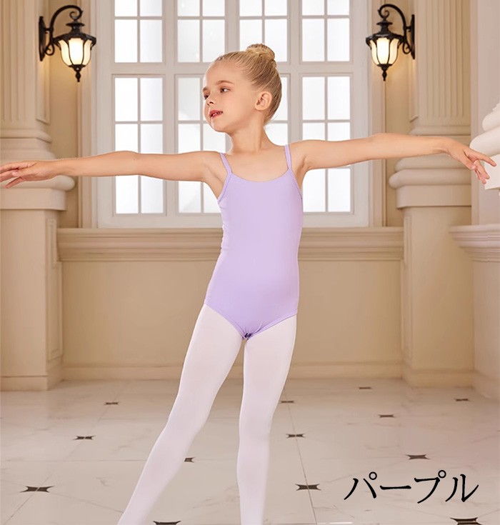 �ڥ�����ͭ110/120/130/140/150/160�ۥХ쥨�쥪������ �Х쥨������ �İ������� �Х쥨���� Ϣ�Υ����� ����ߥ����� �Ρ����꡼�� �������� ���λ� �Ҷ� ���å� ����˥� ������ ����� �Ҷ����󥹰��� �ѡ��ץ� �֥�å� �ԥ� ���꡼�� �ۥ磻�� dj004lclcm6