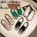 メッシュ 脱ぎ履きラク スニーカー レディース ヒール 全4色 黒 ブラック 白 ホワイト グリーン ブラウン ショートブーツ ソックスブーツ シューズ 春 夏...