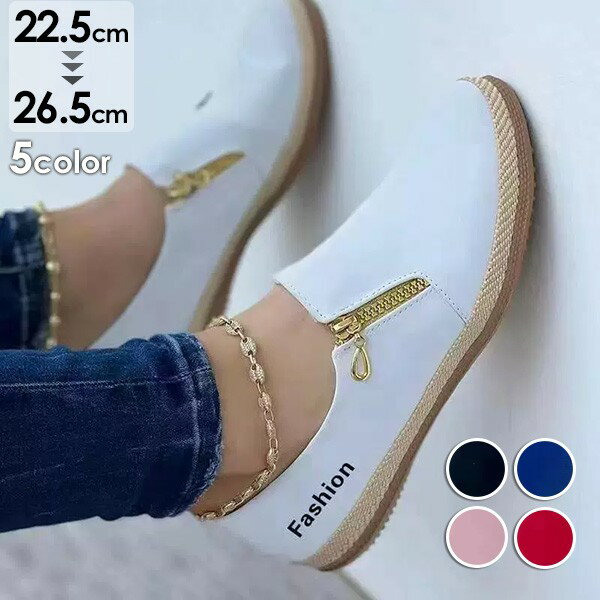 æ�������饯 ���ˡ����� ��ǥ����� �ҡ���1cm �����ҡ��� ��5�� �ۥ磻�� �֥�å� �֥롼 �ԥ� ��å� ���硼�ȥ֡��� ���å����֡��� ���塼�� ��...