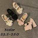 シューズ ブラック ピンク ホワイト オールシーズン 22.5-25.0 おしゃれ スタイルアップ デイリーコーデ 春 秋 冬 カジュアル デート お出かけ用 ...