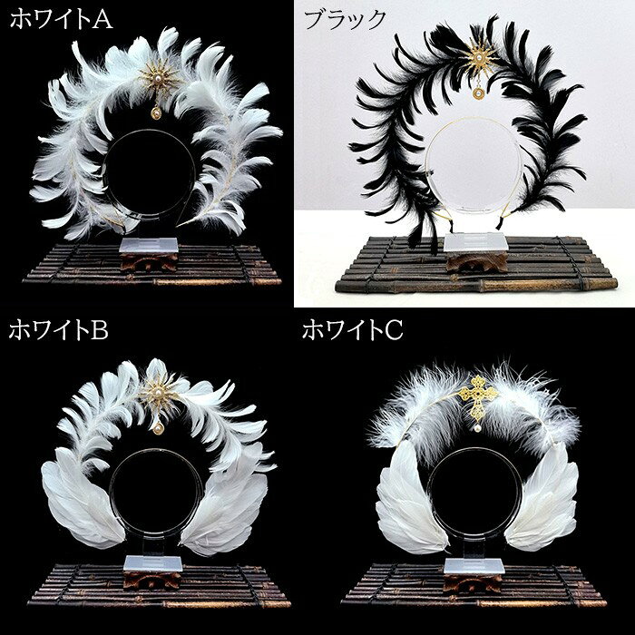エンゼル髪飾り 悪魔頭飾りコスプレ ハロウィーン用品 ハロウィン コスプレ ヘッドアクセサリー 仮装 シスター 翼 ハロウィンコスプレ 天使コスプレ 悪魔 翼 精霊 仙女 妖精 魔女 大人 かわいい アクセサリー コスチューム ハロウィン道具 写真 学園祭 mj005lclcm6 everysp-10026783 ドレス・ファッション エブリ サンプル画像2