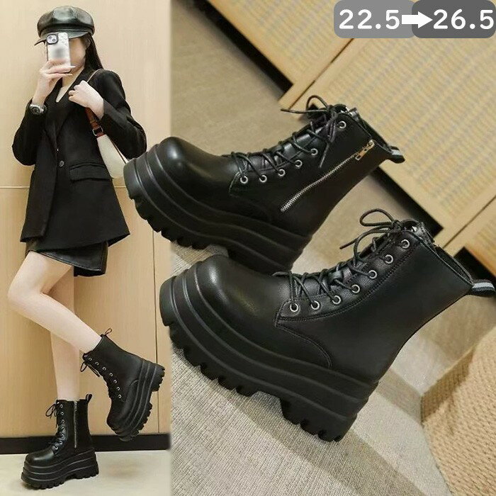 硼ȥ֡ ֥å  ɥեʡ 졼å  ս 䤷 Ǥ֡ ҡ8.5 ǥ եå ⤭䤹 ʤ ...