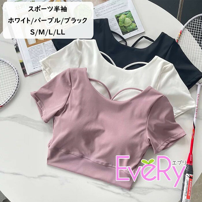 商品画像1