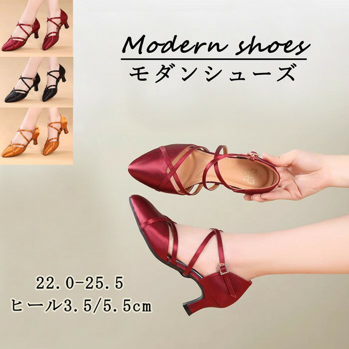 ����󥷥塼�� ��ǥ����� ���󥹥��塼�� �Ҹ���� ���ƥ� ���� ���ȥ�å� ���塼�� �ѡ��ƥ��� ���ղ� ȯɽ�� ���ơ��� �뺧�� ��å�/�֥�å�/����...