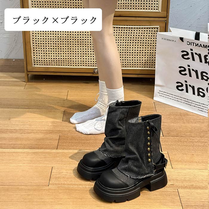 �ǥ˥� �֡��� ��ǥ����� ���� ���硼�ȥ֡��� �����奢�� ����֡��� 22.5-25.0cm ������ �������Ǻ� �� ������� �ڹ��� ���ȥ꡼�� �� �� ���꡼�֥��졼�ߥ֥饦��/�֥�å��ߥ֥�å�/�֥롼�ߥ֥�å� mk002ldldm6