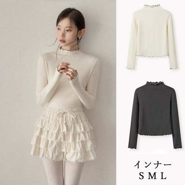 類似商品はこちら ＊.*꙳インナー トップス 無地　レディース シンプル1,680円ブラ紐隠しインナー タンクトップ 重ね着 レ1,370円レイヤード風 春 スウェット トレーナー レデ3,480円ニットベスト レディース 春...