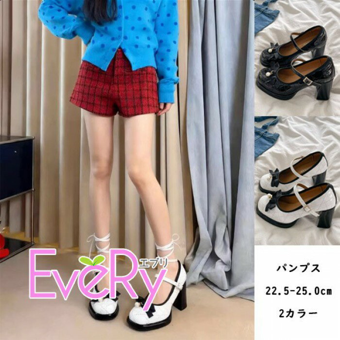 Rakuten - 【22.5-25.0cm】パンプス ハイヒール メリージェーン 2カラー フリルリボン付き レディース かわいい おしゃれ ブラック ホワイト n1018ldldx0