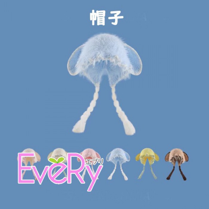 帽子 ふわふわ耳付きボンボン かわいいリボン付き チュニック風 キュートな冬用帽子 6色展開 ブルー ホワイトxピンク ホワイトxグリーン ピンク イエロー ブラウン フリーサイズ n9001ldldwd