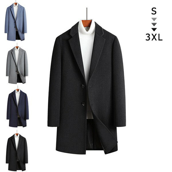 乐天商城 - チェスターコート メンズ ビジネスコート アウター 秋冬服 防寒 20代 30代 40代 50代 60代 上品コート 体型カバー シンプル カジュアル dg034m3m3t2