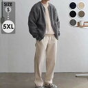メンズ カーディガン ニットセーター 男性用 ニットジャケット ポケット付き ファスナー チャック アウター 春ニット 秋冬服 長袖 前開き 大きいサイズ カジュアル おしゃれ 無地 トップス かっこいい 大きいサイズdg035m3m3t2