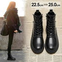 ショートブーツ レディース 厚底 ブーツ レースアップ サイドジップ 黒 ブラック 靴 美脚 韓国風 トレンド カジュアル モード 歩きやすい 疲れにくい 秋 ...