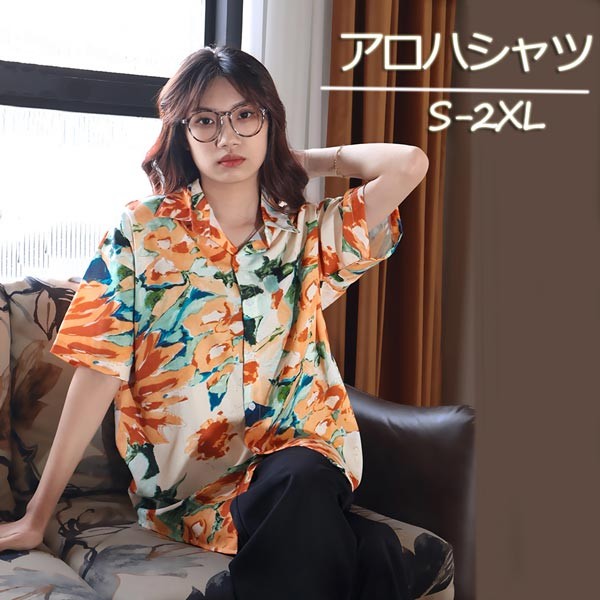 アロハシャツ レディース 夏物 リゾート ゆったり シンプルデザイン レッド ヴィンテージ風 ハワイアン フリーサイズ 開襟 半袖 花柄 オープンカラー カジュアル ストリート dk033m3m3m4
