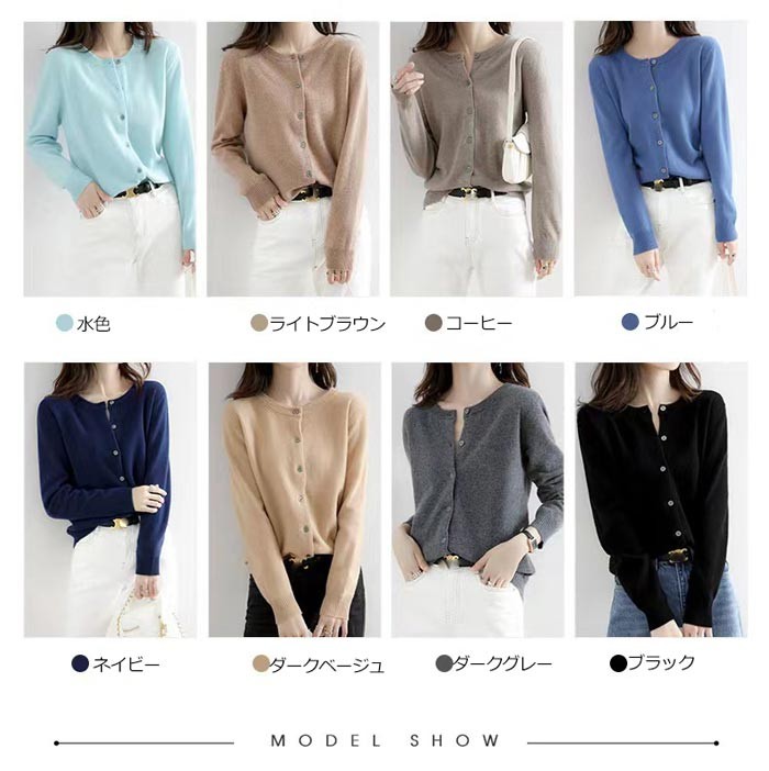 ��15���顼Ÿ���ۥȥåץ� Ĺµ ����ץ� �˥åȥ����ǥ����� �˥åȥ����� �����ǥ����� �̶� ��ǥ����� �� �� �˥å� �˥åȥ����� ̵�� ������� �����奢�� dk042m3m3m6