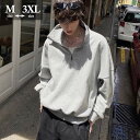 ハーフジップ スウェット トレーナー メンズ スウェット 襟付きトレーナー ポロシャツ スポーツ トップス 長袖 春服 秋服 冬服 トップス プルオーバー スト...