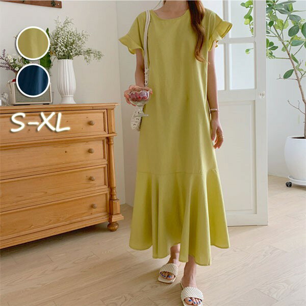 ワンピース 体型カバー 無地 夏ワンピース リゾート マーメイドライン おしゃれ 袖あり マキシ ロングワンピース 旅行 海デート 夏 オシャレ イエロー ネイビー dn047m3m3m4