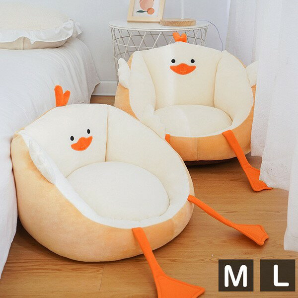 かわいい座布団 シートクッション ソファ シートクッション 子ども用 オフィスチェア クッション シー..