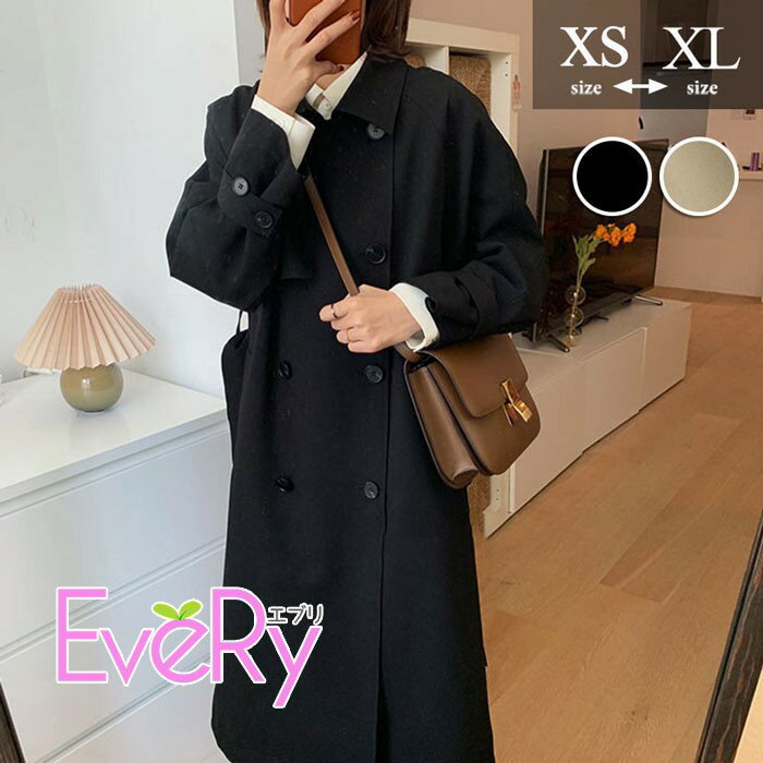 Rakuten - トレンチコート レディース ロング アウター 軽アウター 秋冬 春コート 羽織り ゆったり カジュアル シンプル 無地 ナチュラル 通勤 通学 お出かけ SS S M L LL ベージュ ブラック mc010m3m3m4