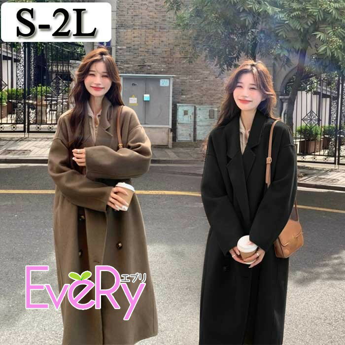 Rakuten - チェスターコート レディース ロング丈 アウター ダブルブレスト ゆったり 体型カバー きれいめ 通勤 通学 お出かけ 秋 冬 ブラウン ブラック シンプル 大人可愛い 韓国風 コーデ 定番 S-2L 上品 防寒 コート 新作 トレンド 冬服 通勤用 md002m3m3wd