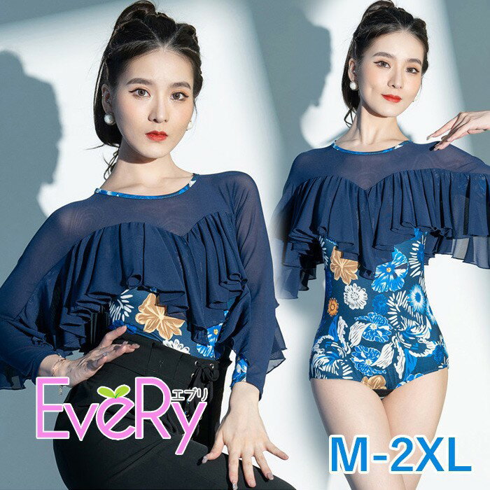 ダンス用 ダンスウェア フリル ダンストップス 透け感 レオタード 女性用 ラテンダンス レディース 社..