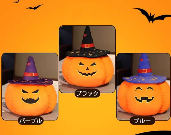 かぼちゃ ハロウィン パンプキン 抱き枕 パーティーグッズ プレゼント ギフト ぬいぐるみ お昼寝枕 座布団 インテリア 子供 おもちゃ おもしろ クリスマス イベント ステージ 舞台 癒しグッズ 誕生日 綿 コットン 肌触りいい 洗える 彼女に 柔らか 贈り物 cm500m4m4m6 2