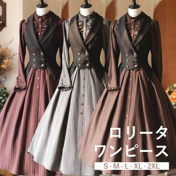 ロリータワンピースミモレ丈ストライ...
