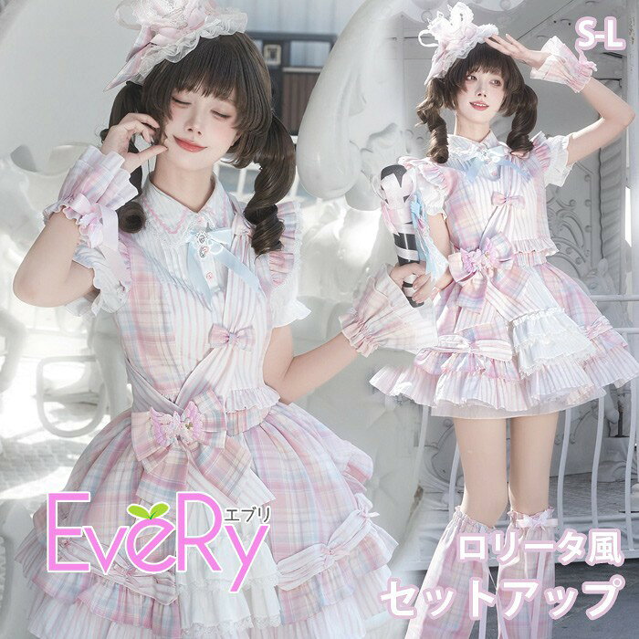 楽天市場】フリル ピンク 衣装 アイドルの通販