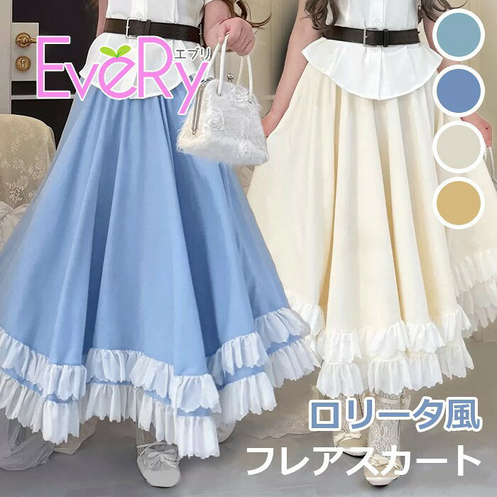 商品画像2