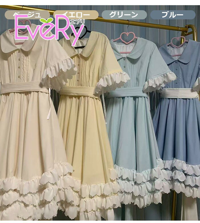 楽天市場】ロリータ ワンピース（素材（生地・毛糸）綿・コットン）の通販