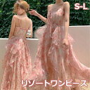 ワンピース 袖なし 花柄 夏ワンピ 可愛い ゆったり ロング丈 Vネック ハイウエスト リボン セクシー 夏ワンピース 夏 リゾートワンピ 旅行 海 海辺 バカンス デート お出かけ S M L da116m4m4m4