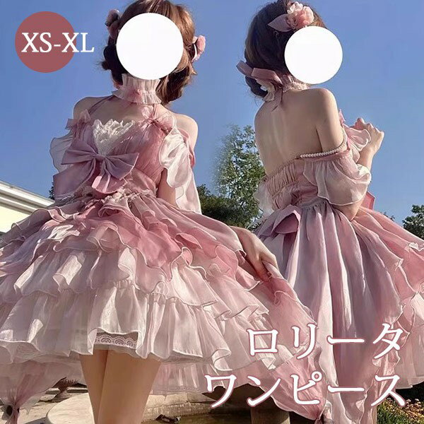 ワンピース ロリータ ショート丈 ビッグリボン レディース ゴスロリ フリル 肩出し ハイウエスト Aライン コスチューム 姫系 ドレス 洋服 プリンセス風 コスプレ コーディネート 春 夏 秋 仮装 パーティ イベント ステージ 文化祭 学園祭 ピンク XS S M L XL da783m4m4m6
