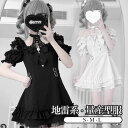商品画像3