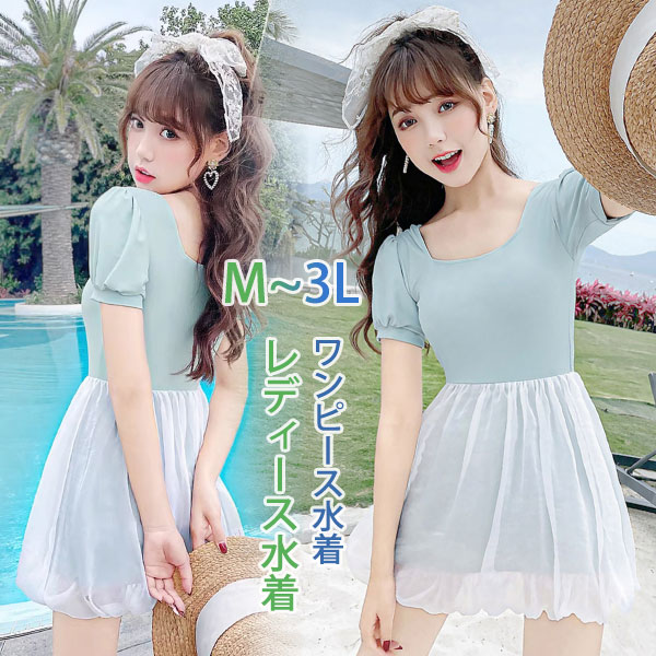 ԡ ߤ  Ⱦµ 磻䡼ʤ ѥå ǥ  ץ  ̿Ǥ    ޡ ס ꥾ 襤 Ʃ ι    ˥  λ ꡼df332m4m4m4