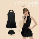 ワンピース水着 服みたいな 水着 袖なし パッド付 レディース 着痩せ シンプル セクシー 写真映え 撮影用 海 夏 サマー プール リゾート かわいい 透け感あり 旅行 温泉 大人 女性用 ジュニア 学生 女の子 ブラックdf452m4m4m6