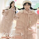 ダウンコート レディース リボン ロング丈 冬服 ダウン ダウンジャケット アウター 冬 ファー 可愛い 学生 通勤 通学 女の子 カジュアル 着痩せ 日常 コ...